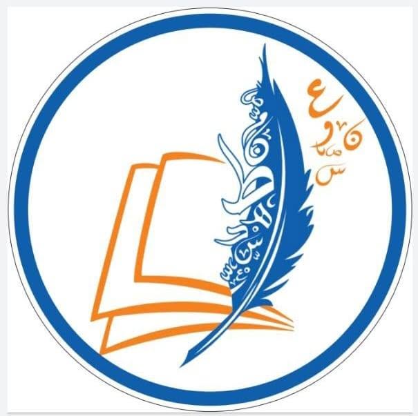 مدرسة ورقة وقلم التعليمية